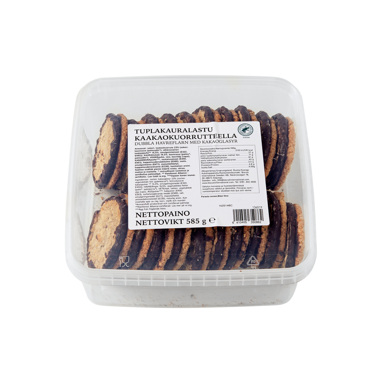 Biscuit International tuplakauralastu kaakaokuorrutteella 585g RFA