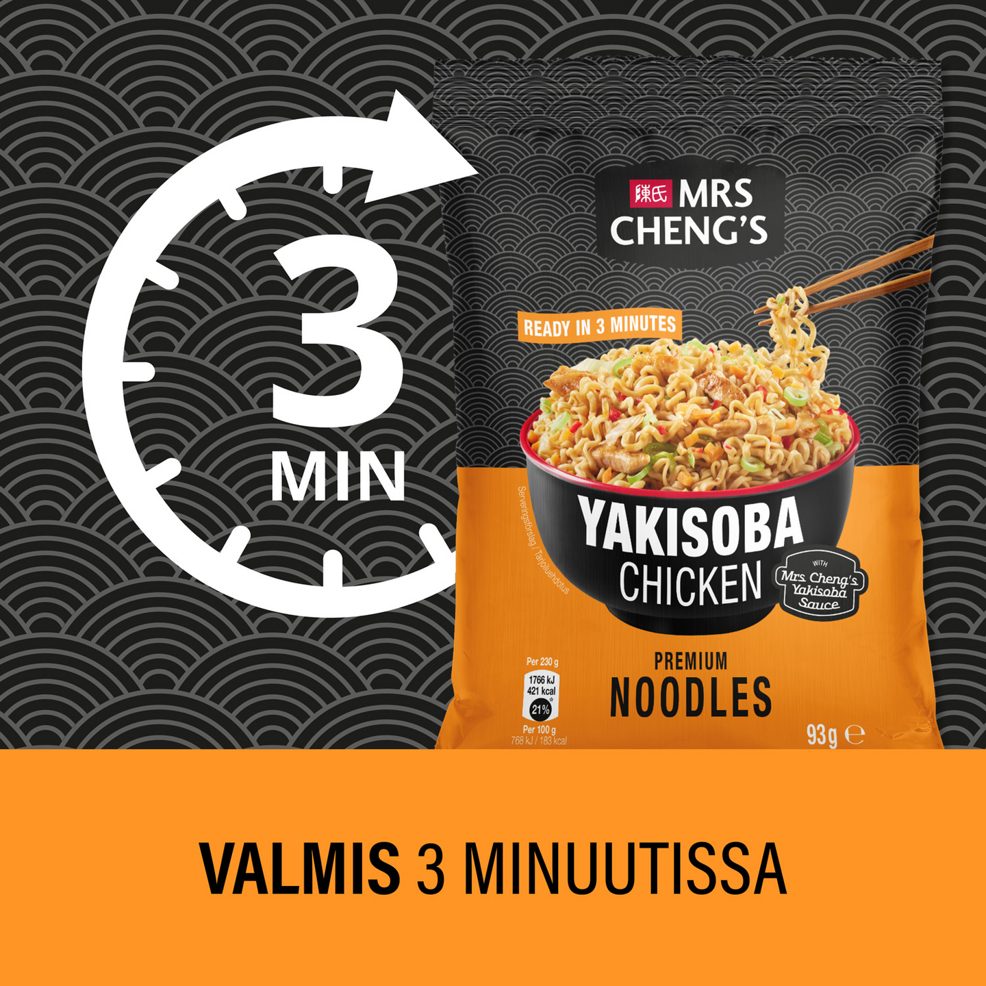 Mrs Cheng’s​ Yakisoba nuudeli kana 93g