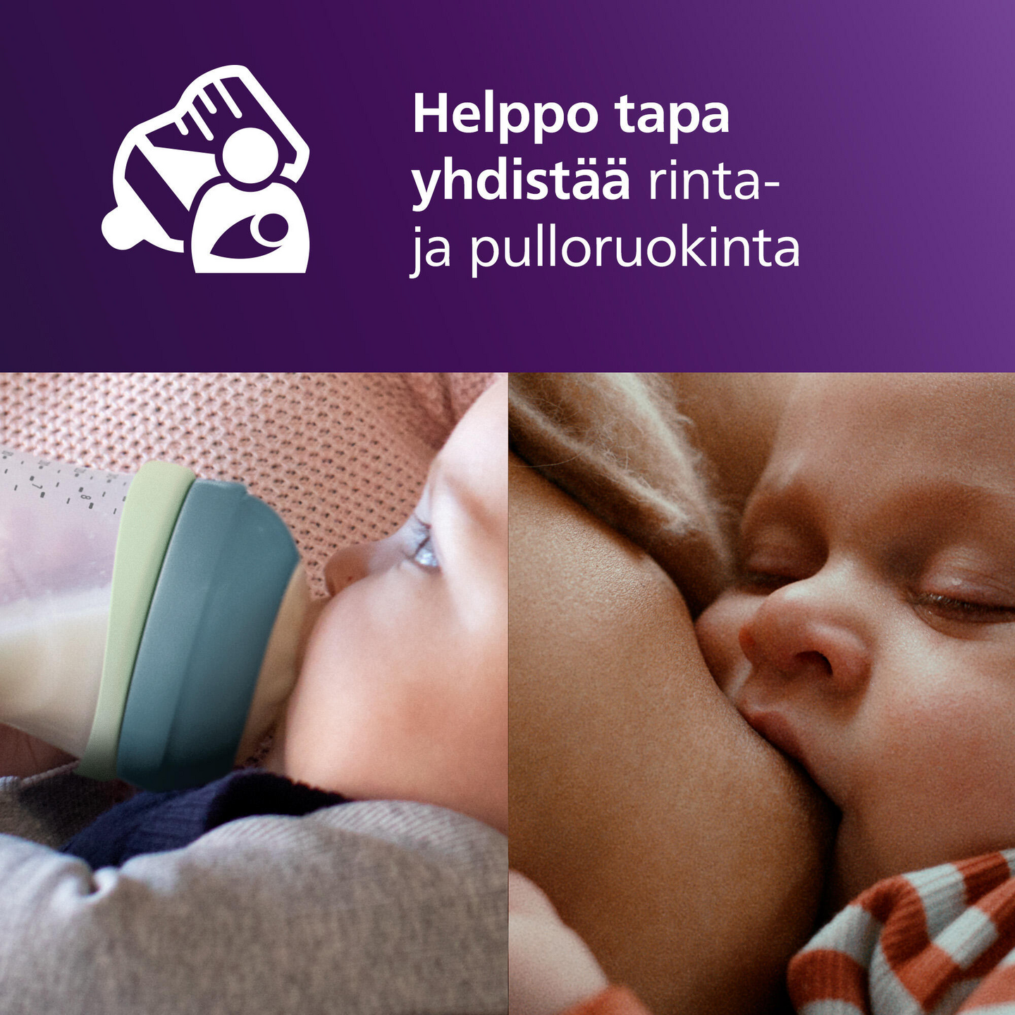 Avent Natural yötuttipullo 125ml