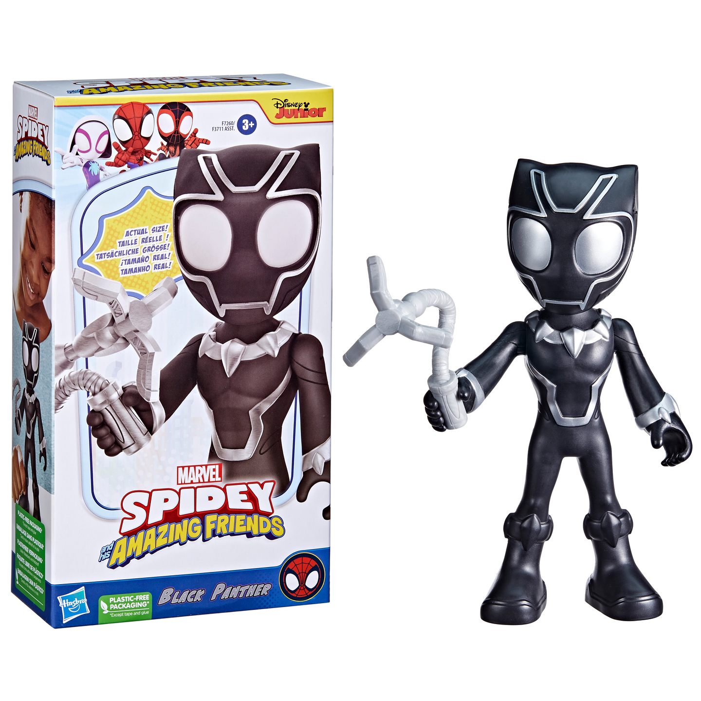 Marvel Spidy & Friends jättihahmo lajitelma