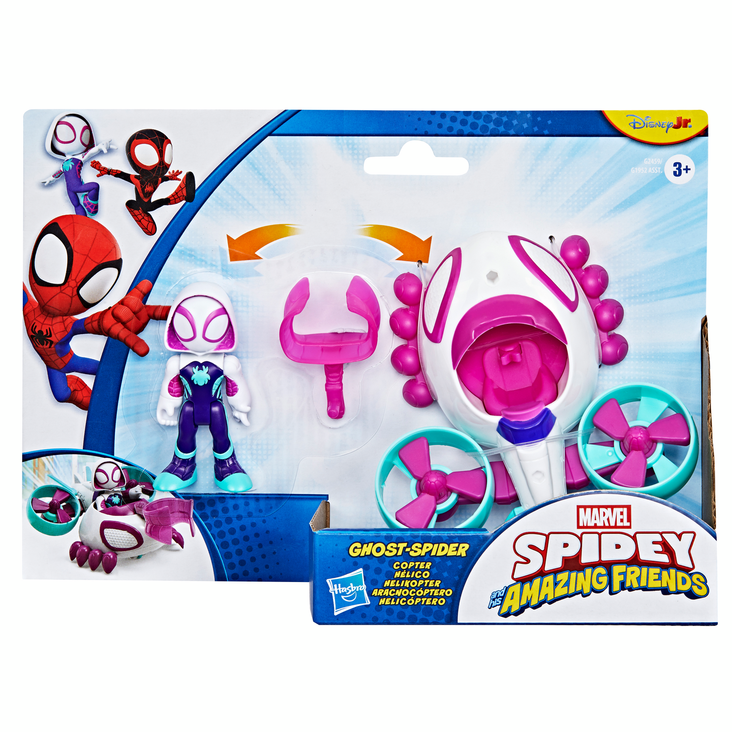 Spidey & Friends ajoneuvo&Fig. 7,6 cm
