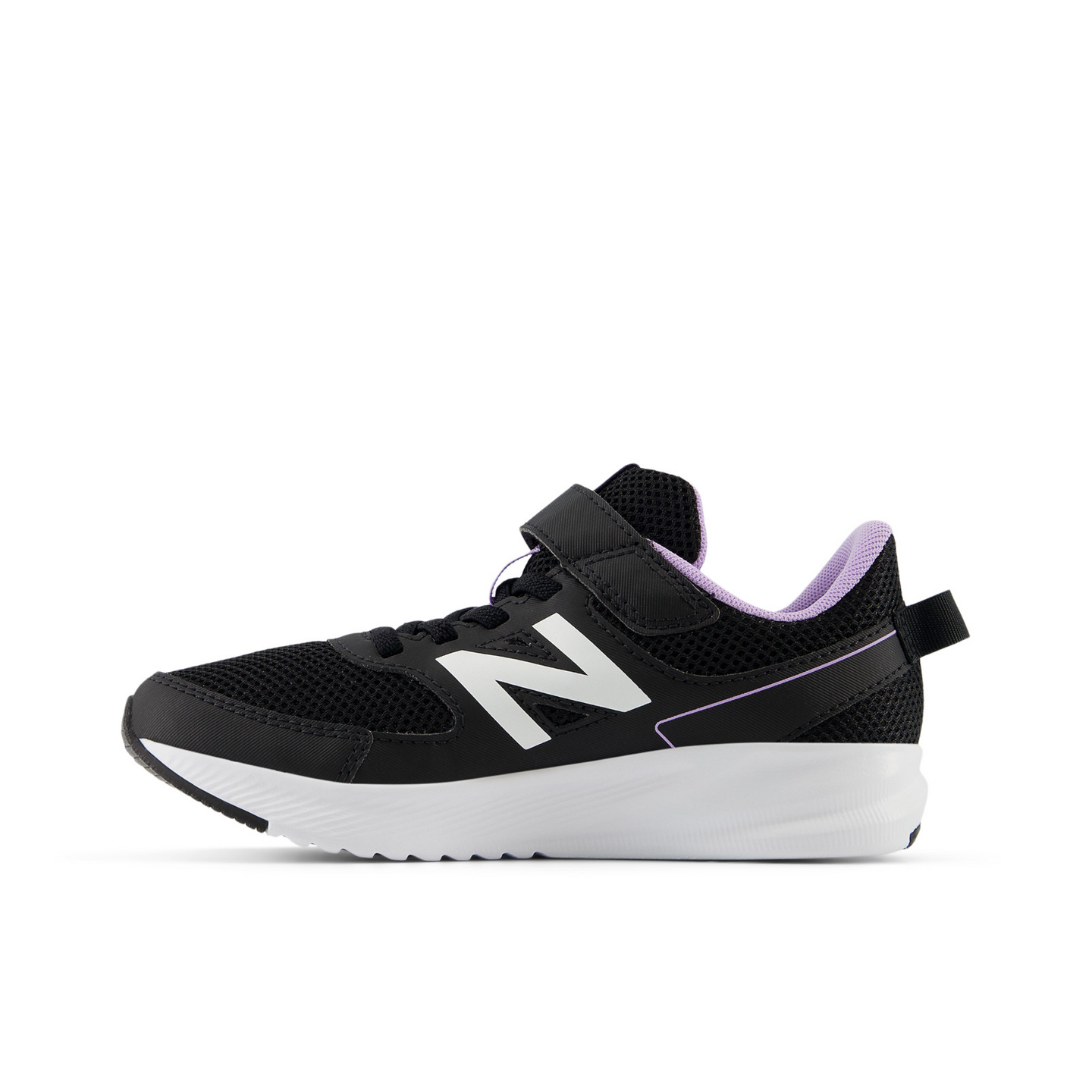 New Balance 570v3 lasten juoksukengät