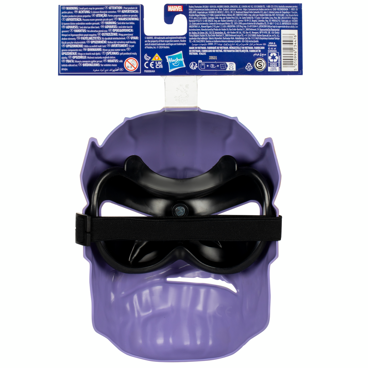 Marvel Avengers naamio