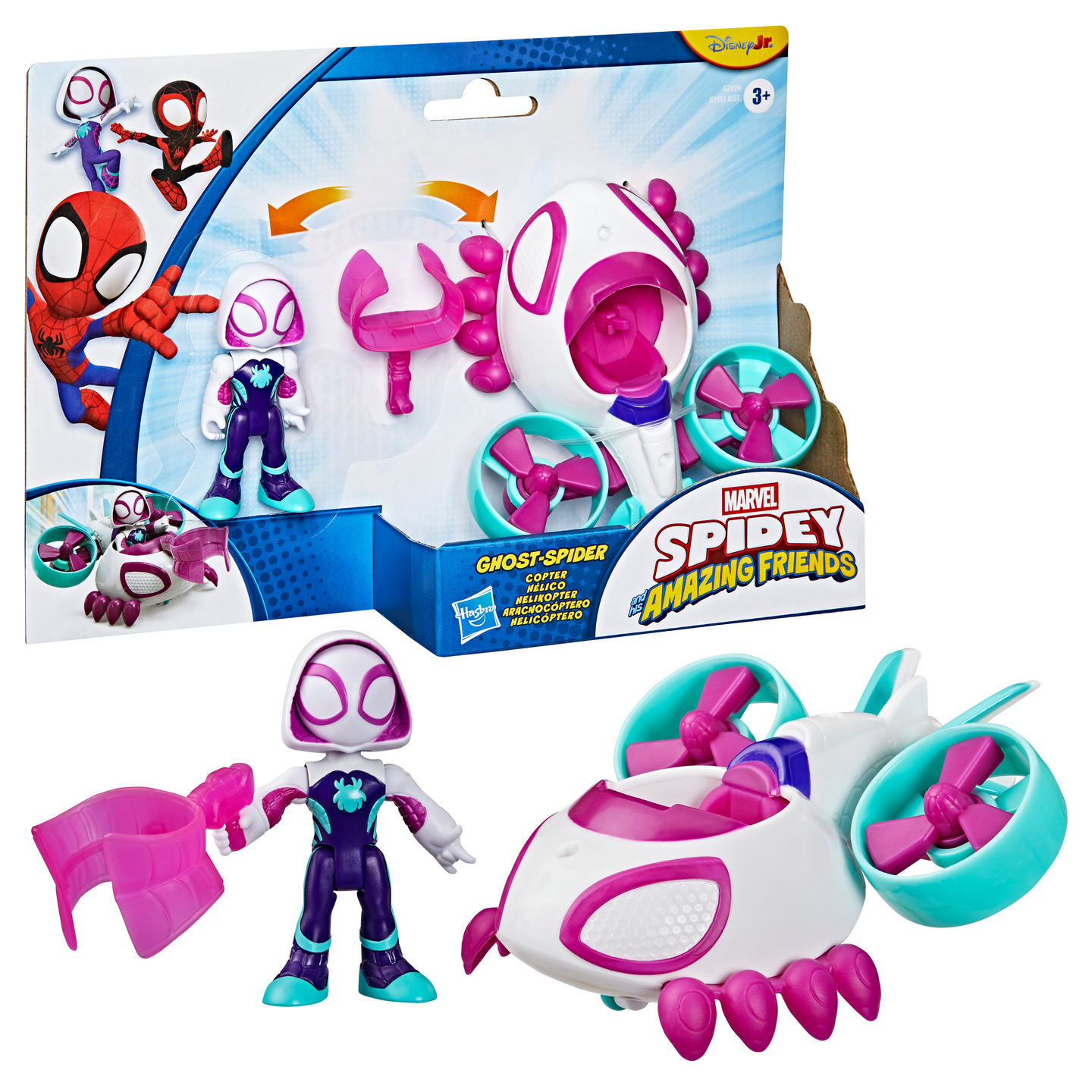 Spidey & Friends ajoneuvo&Fig. 7,6 cm