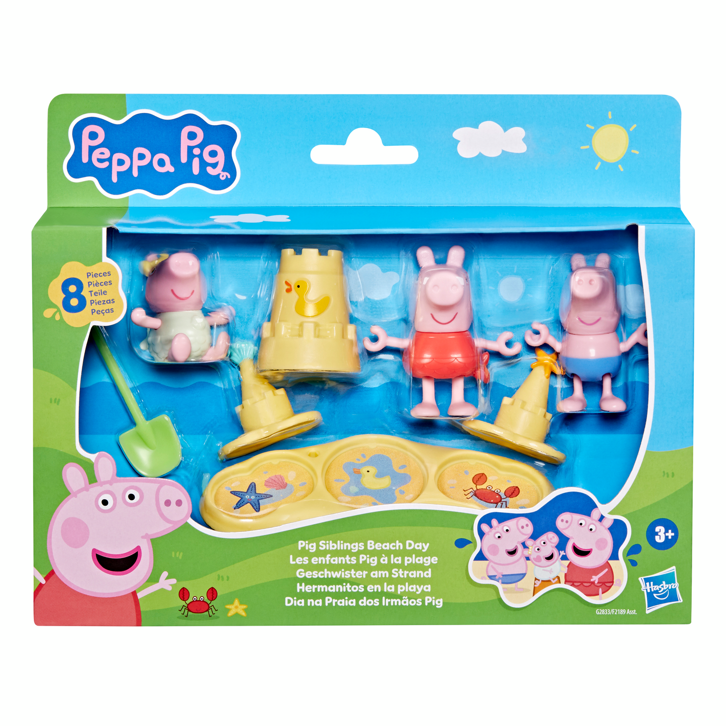 Pipsa Possu Hetket-Sisarusten rantapäivä