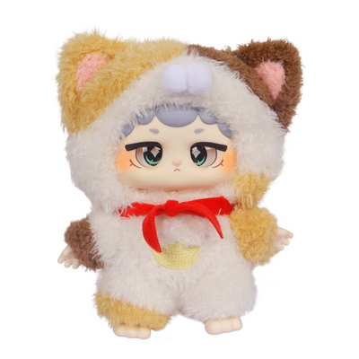 Miiloo 17 cm klipsipehmo