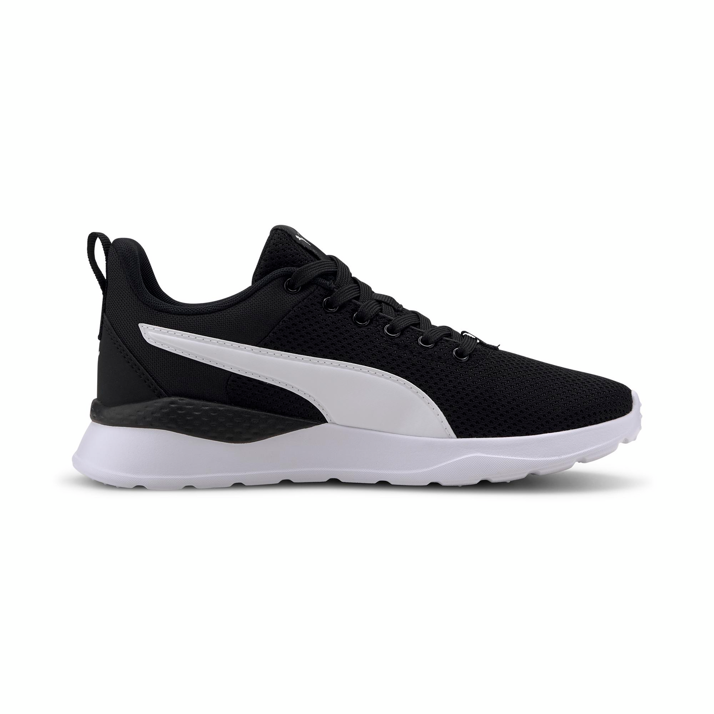 Puma Anzarun Lite Jr lenkkari