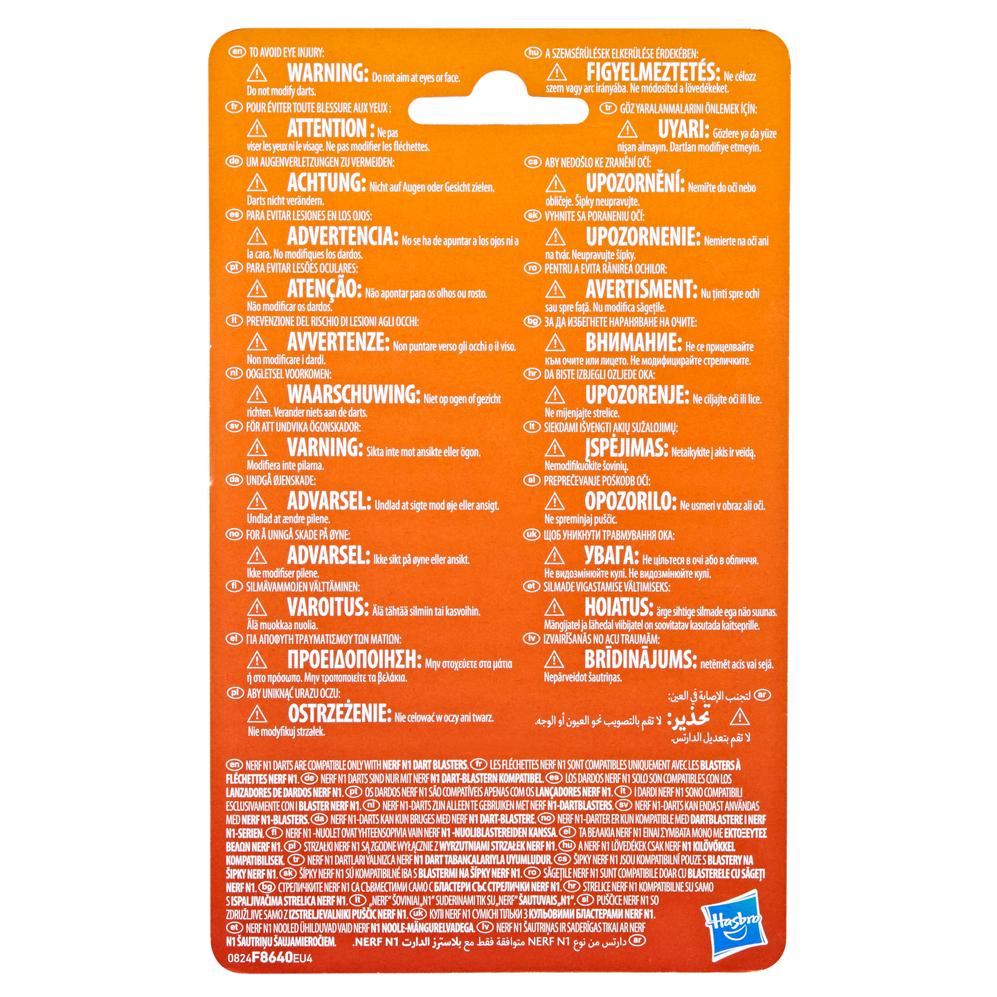 Nerf N1 Refill 20 - nuolipakkaus