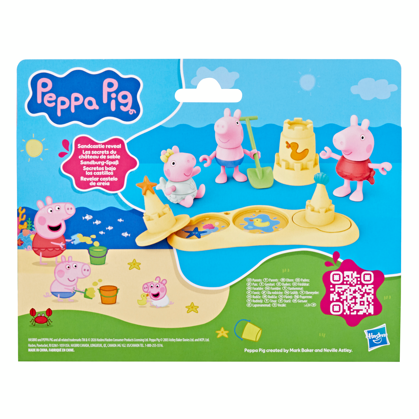 Pipsa Possu Hetket-Sisarusten rantapäivä