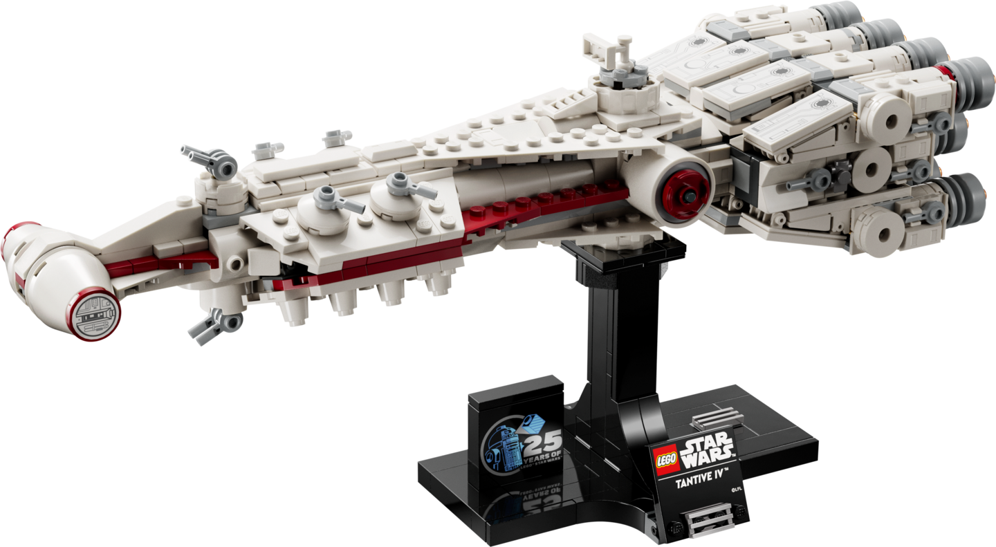 LEGO Star Wars 75376 Tantive IV