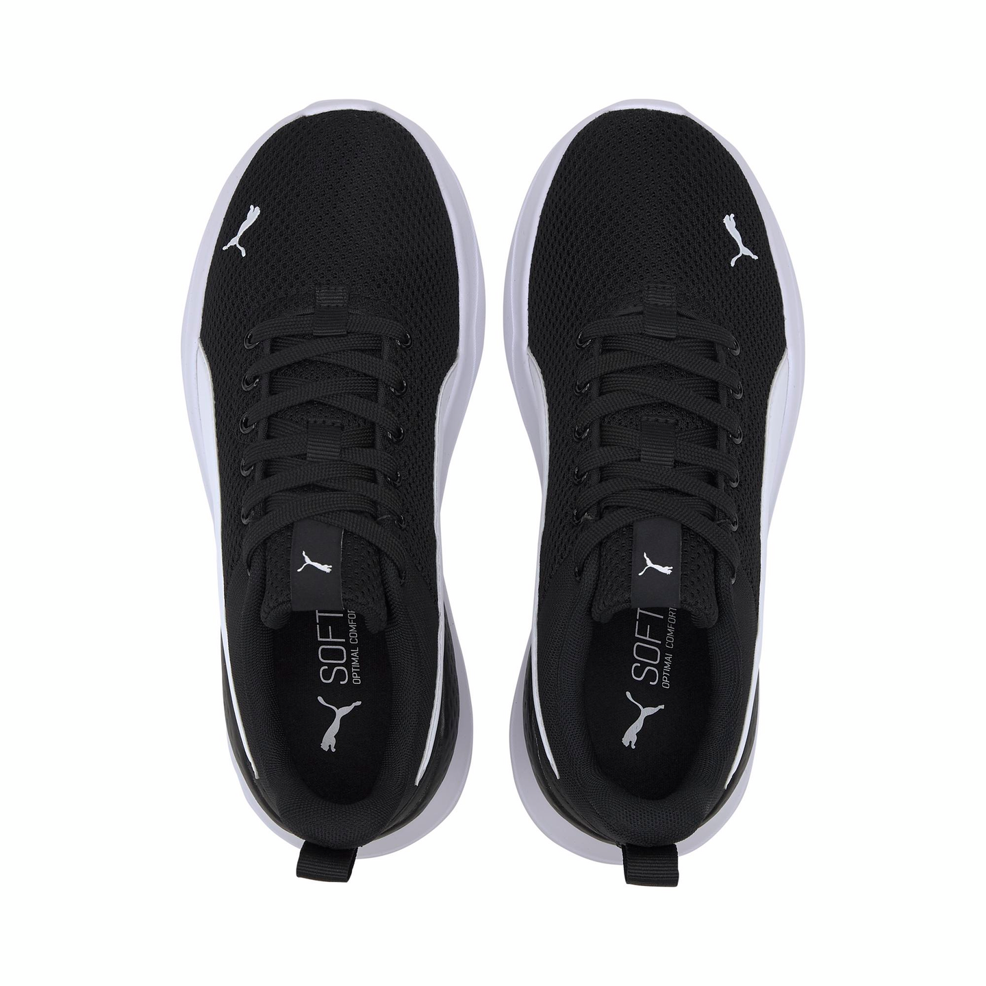 Puma Anzarun Lite Jr lenkkari