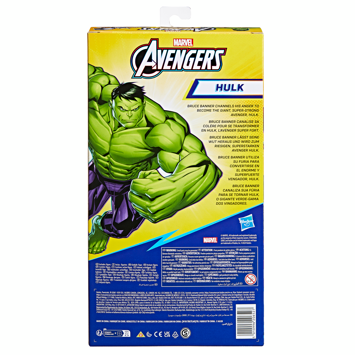 Marvel Avengers Titan Hero Series Blast Gear Deluxe Hulk -toimintahahmo