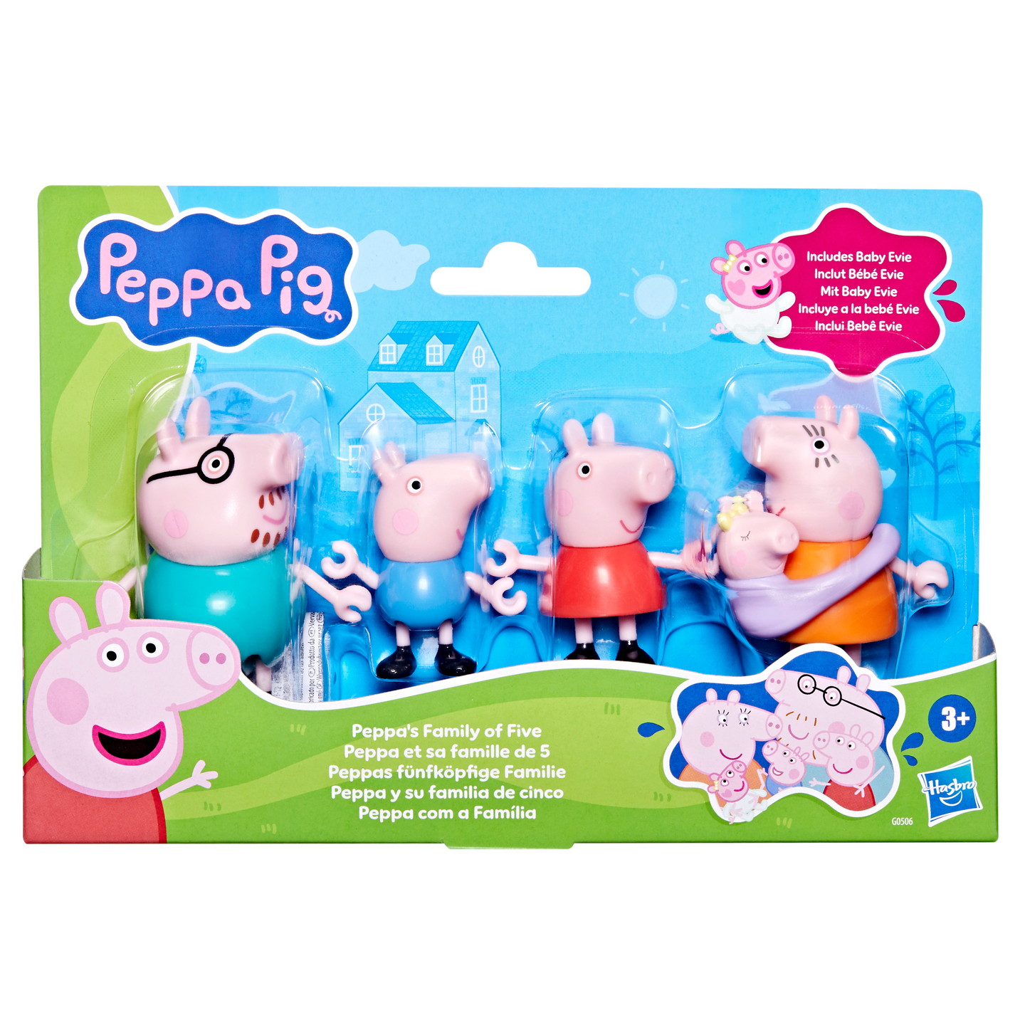 Pipsa Possu Perhe 5 Pakkaus