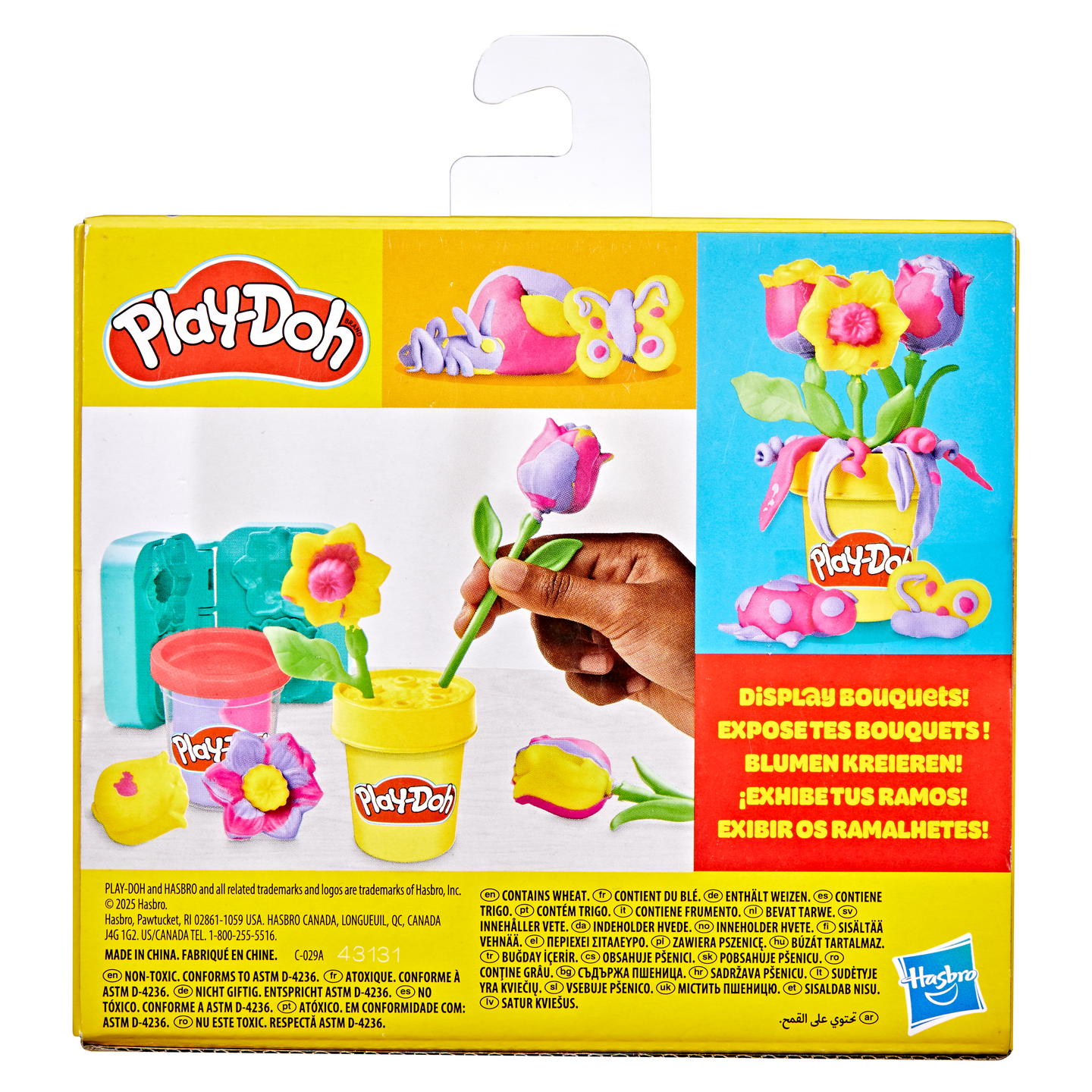 Play-Doh Lil Flowers
