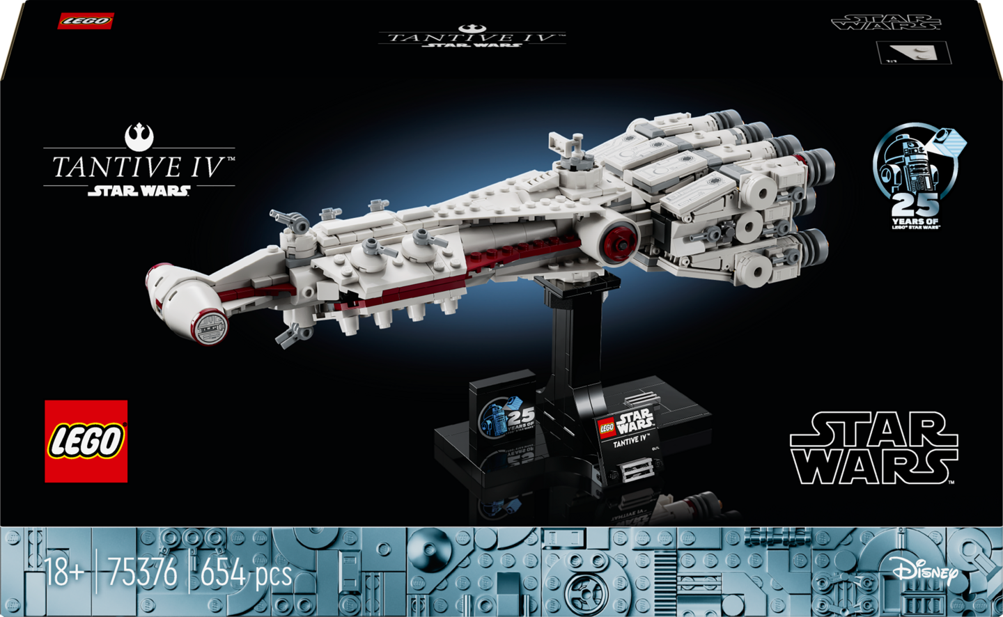 LEGO Star Wars 75376 Tantive IV