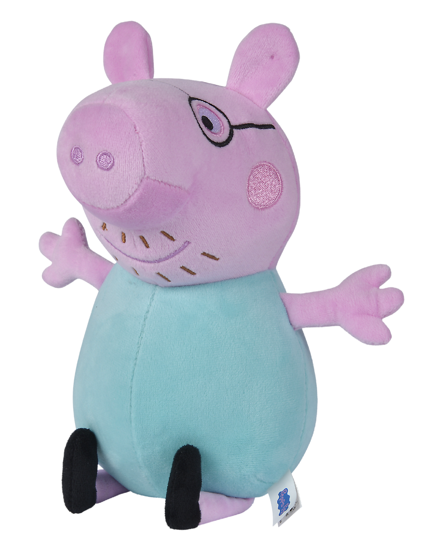 Pipsa Possu, pehmo, lajitelma