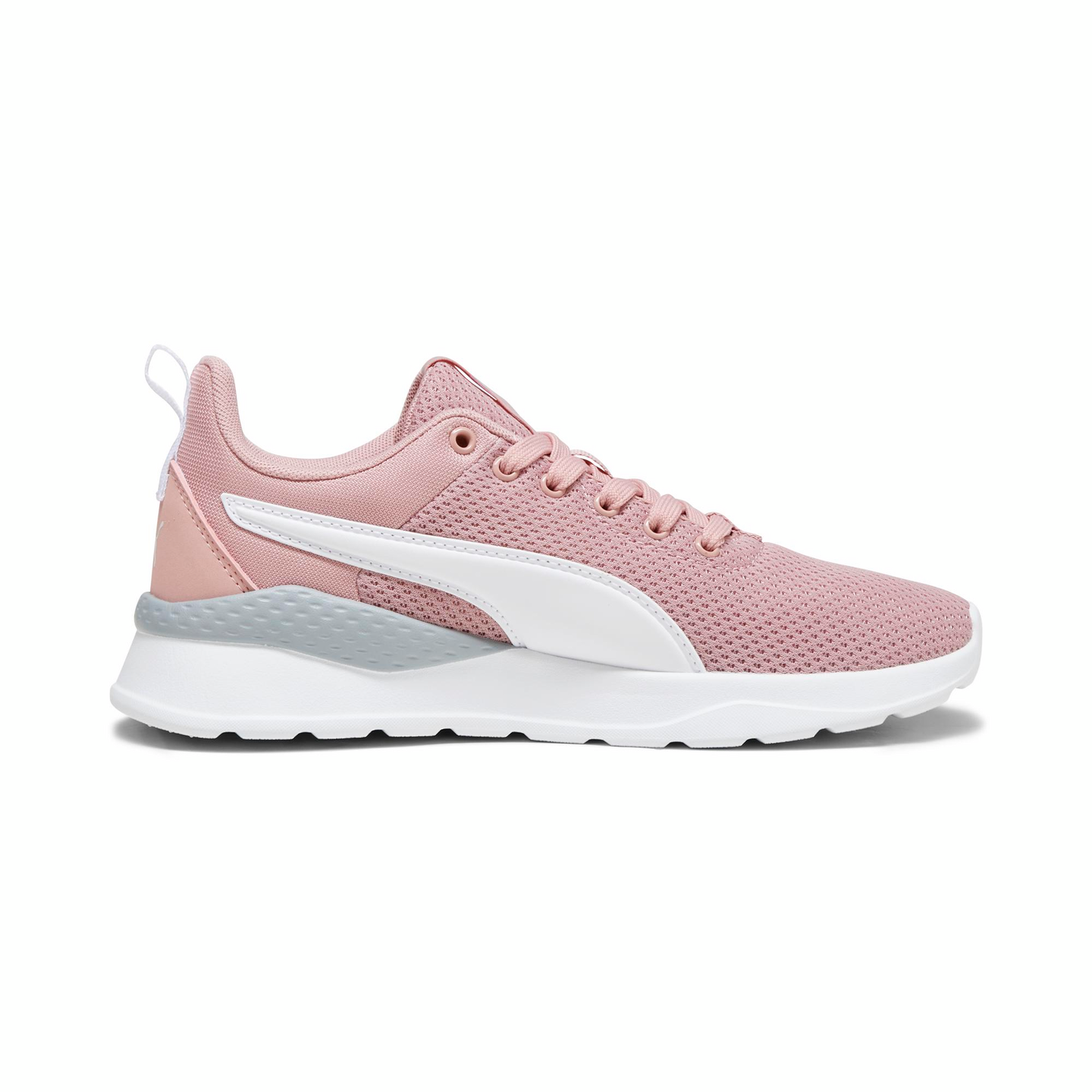 Puma Anzarun Lite Jr lenkkari
