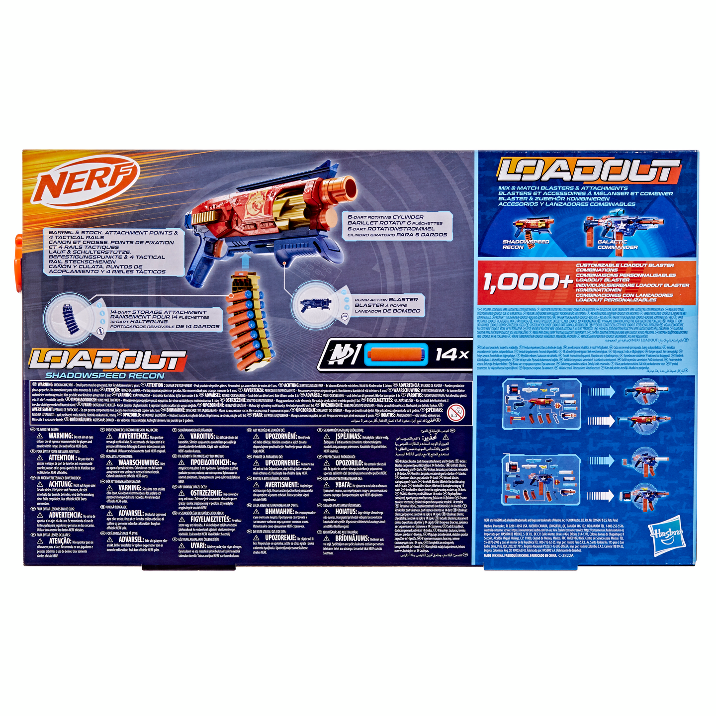 NERF LoadOut Shadowspeed Recon