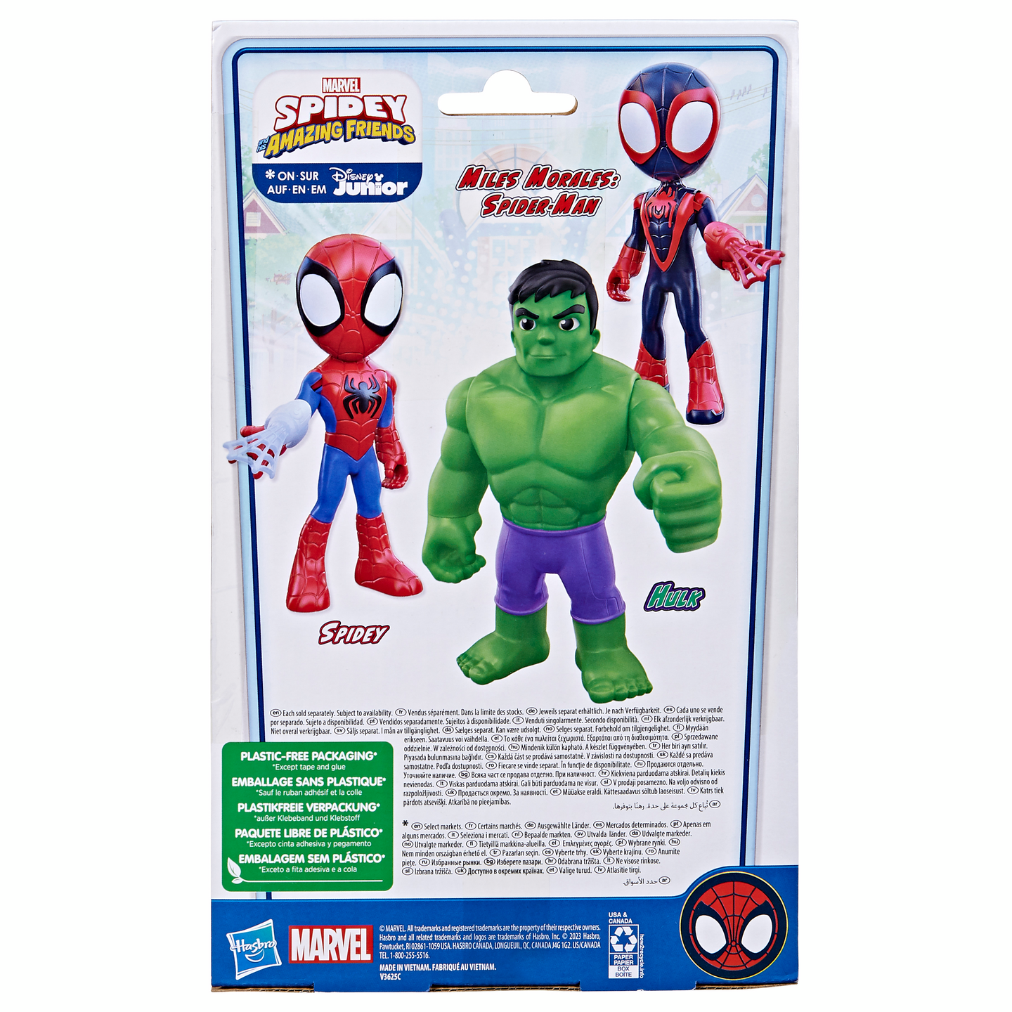 Marvel Spidey and His Amazing Friends Supersized Hulk - supersankarilelu
