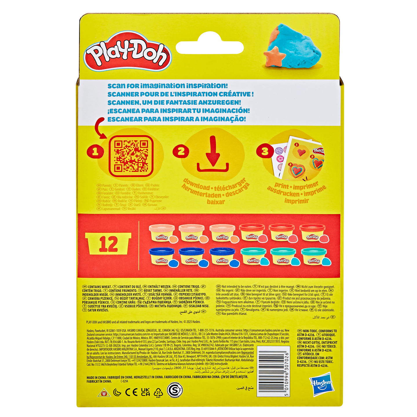 Play-Doh Treats ja Favors 12 pkt 340g