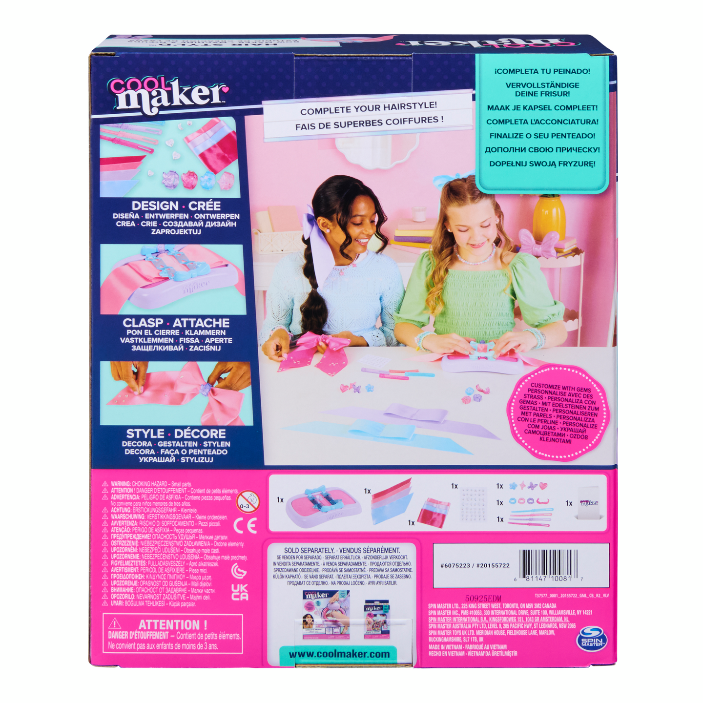 Cool Maker Bowtique Rusettisetti