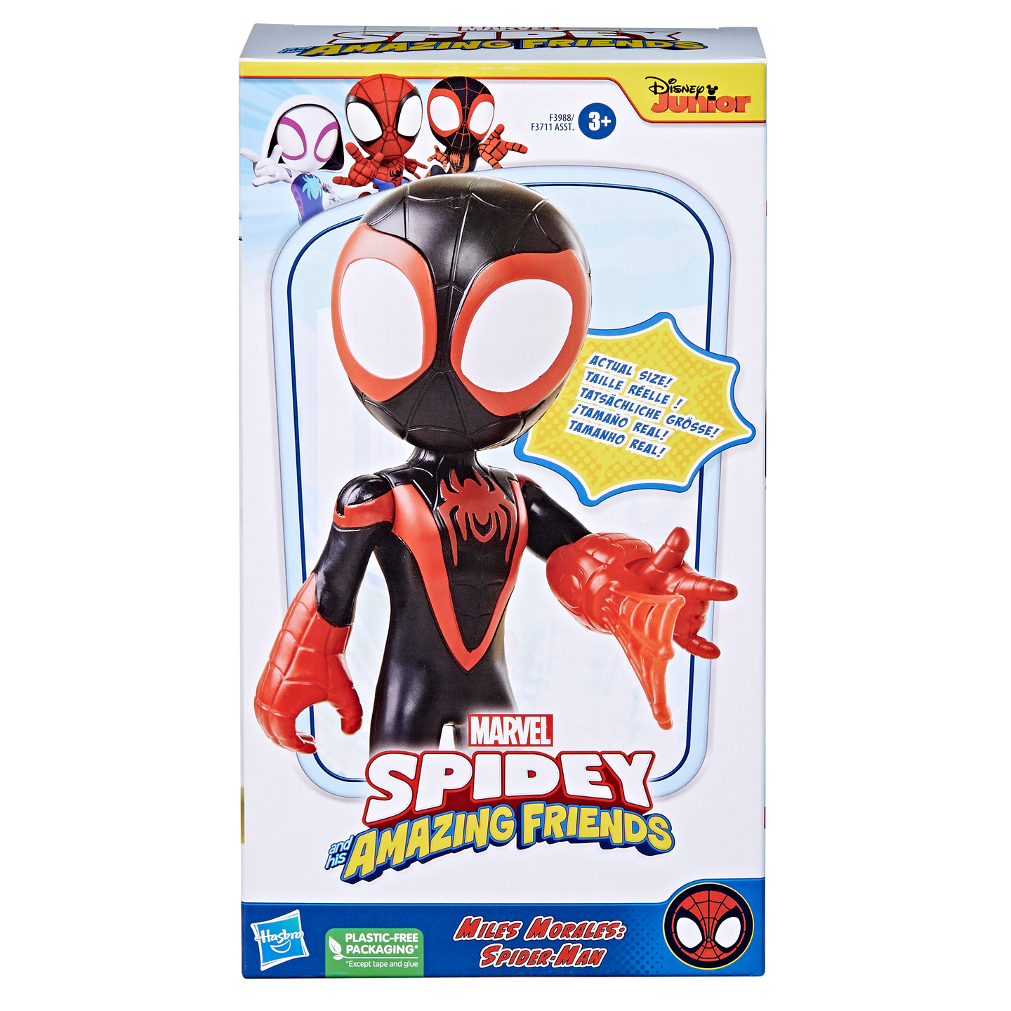 Marvel Spidy & Friends jättihahmo lajitelma