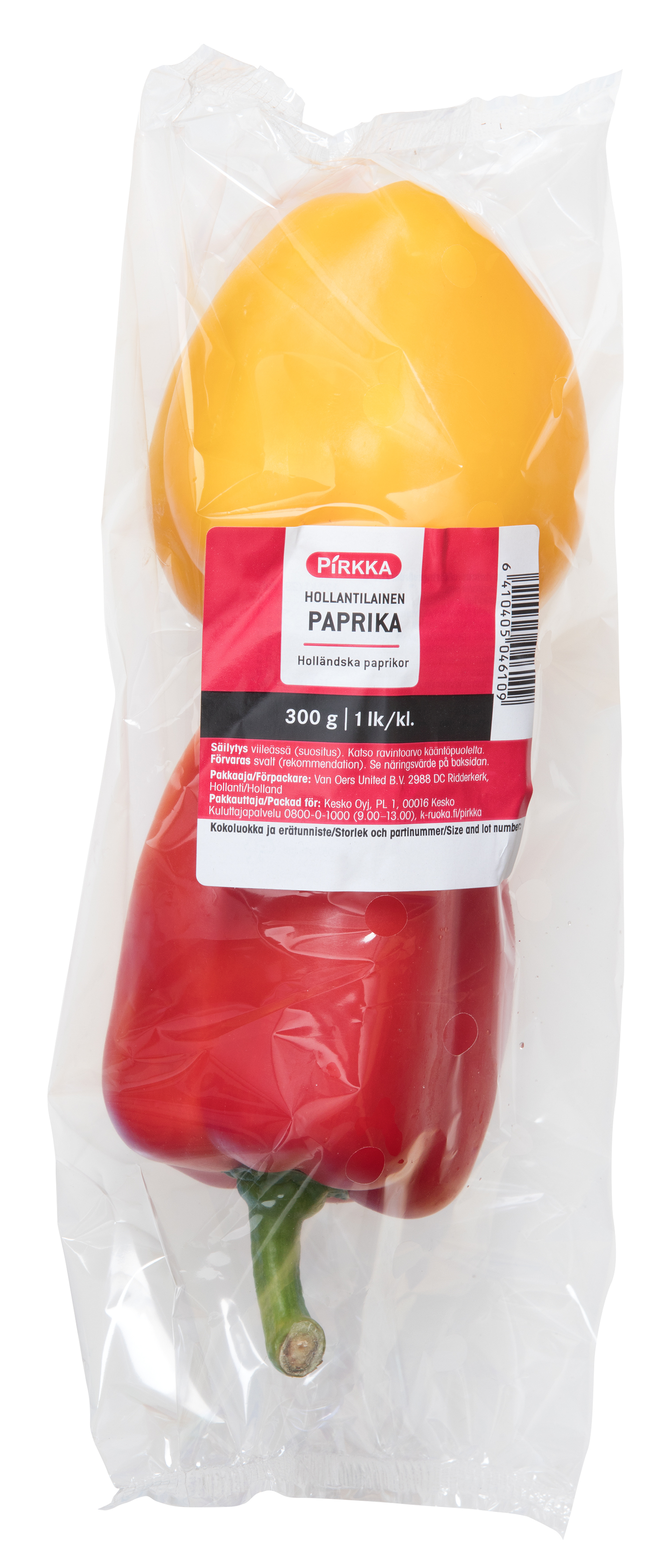 Pirkka paprika 300 g / 2 kpl 1lk