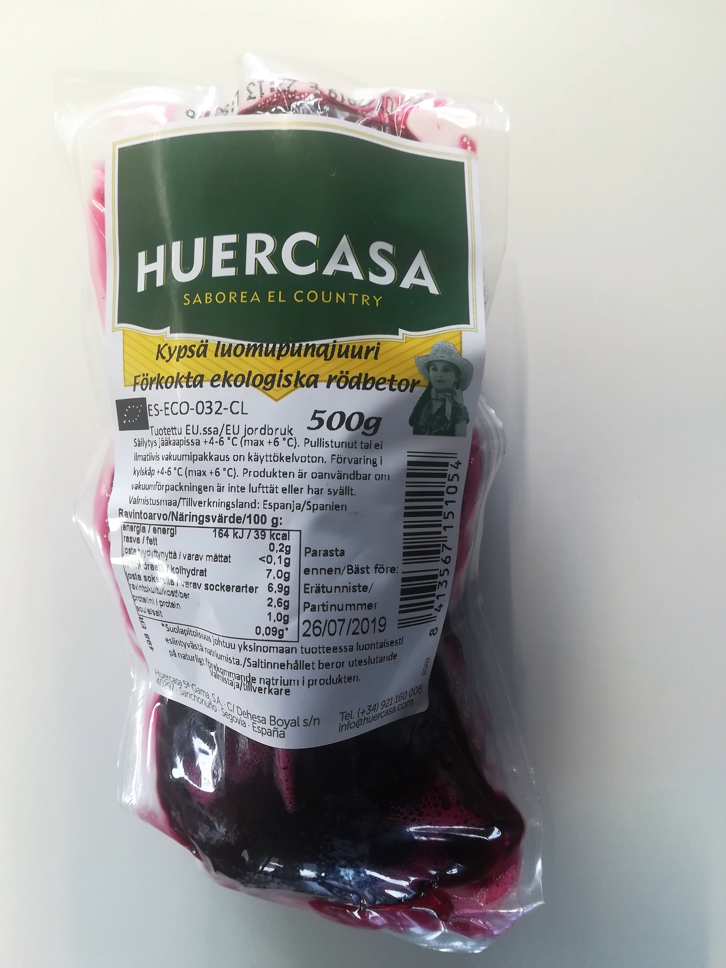 Kypsä punajuuri 500g luomu