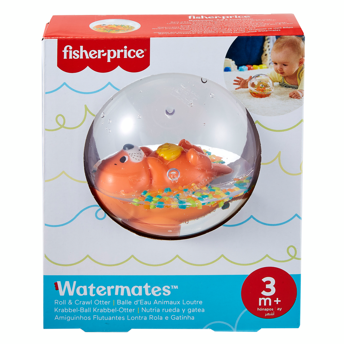 Fisher-Price Sensimals Watermates lajitelma