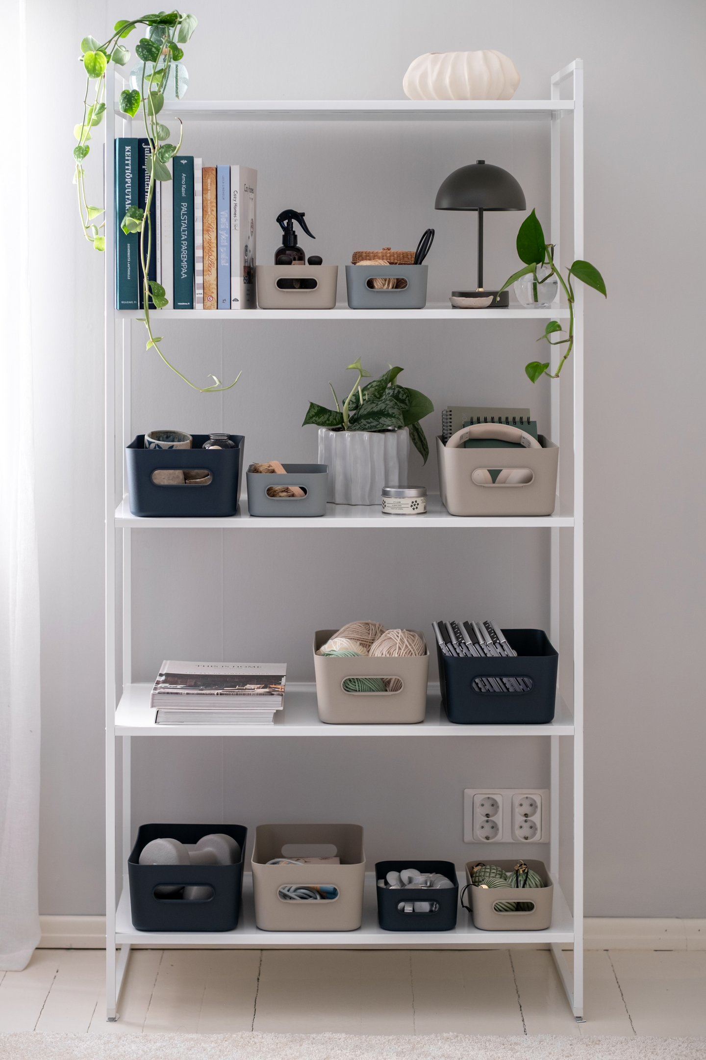 SmartStore™ Comfort S