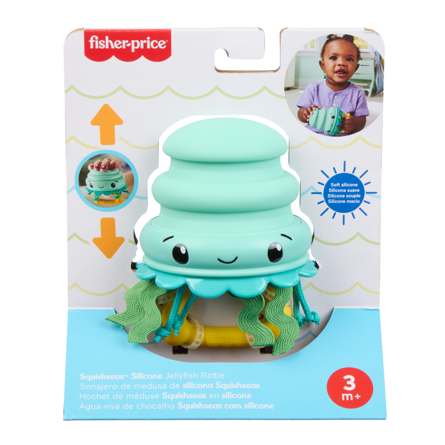 Fisher-Price 2in1 Pop Up Ocean -Helistin