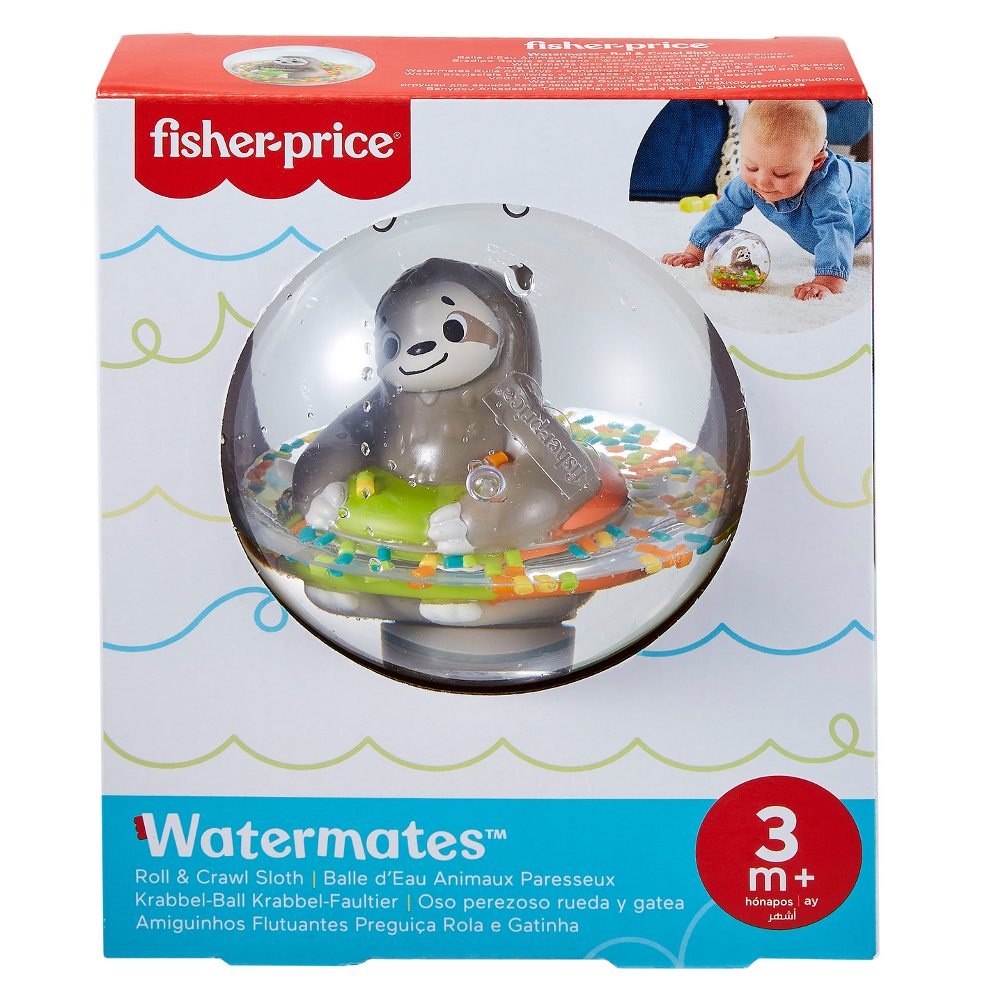 Fisher-Price Sensimals Watermates lajitelma