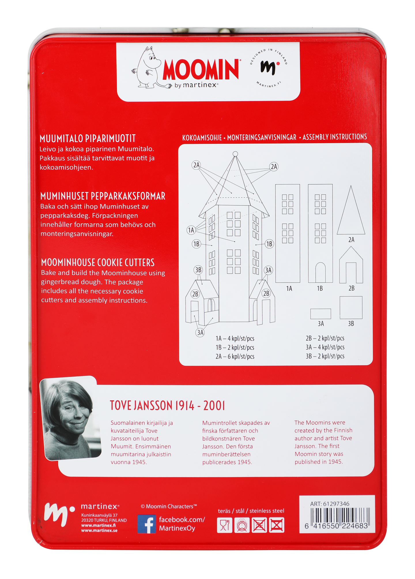 Muumitalo piparkakkumuotti