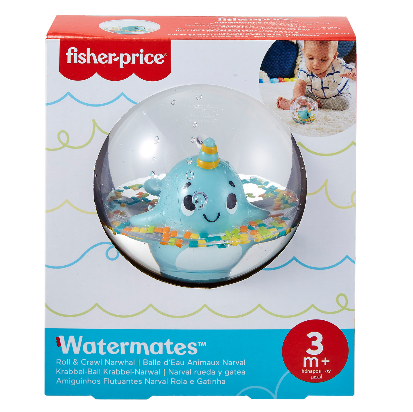 Fisher-Price Sensimals Watermates lajitelma