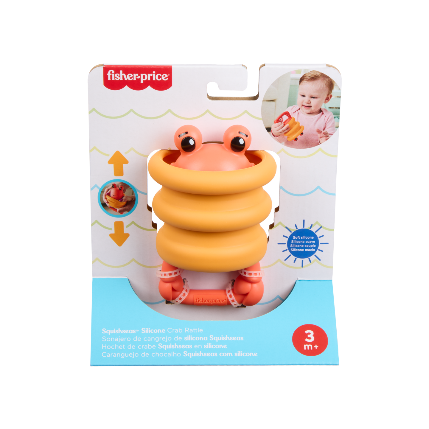 Fisher-Price 2in1 Pop Up Ocean -Helistin