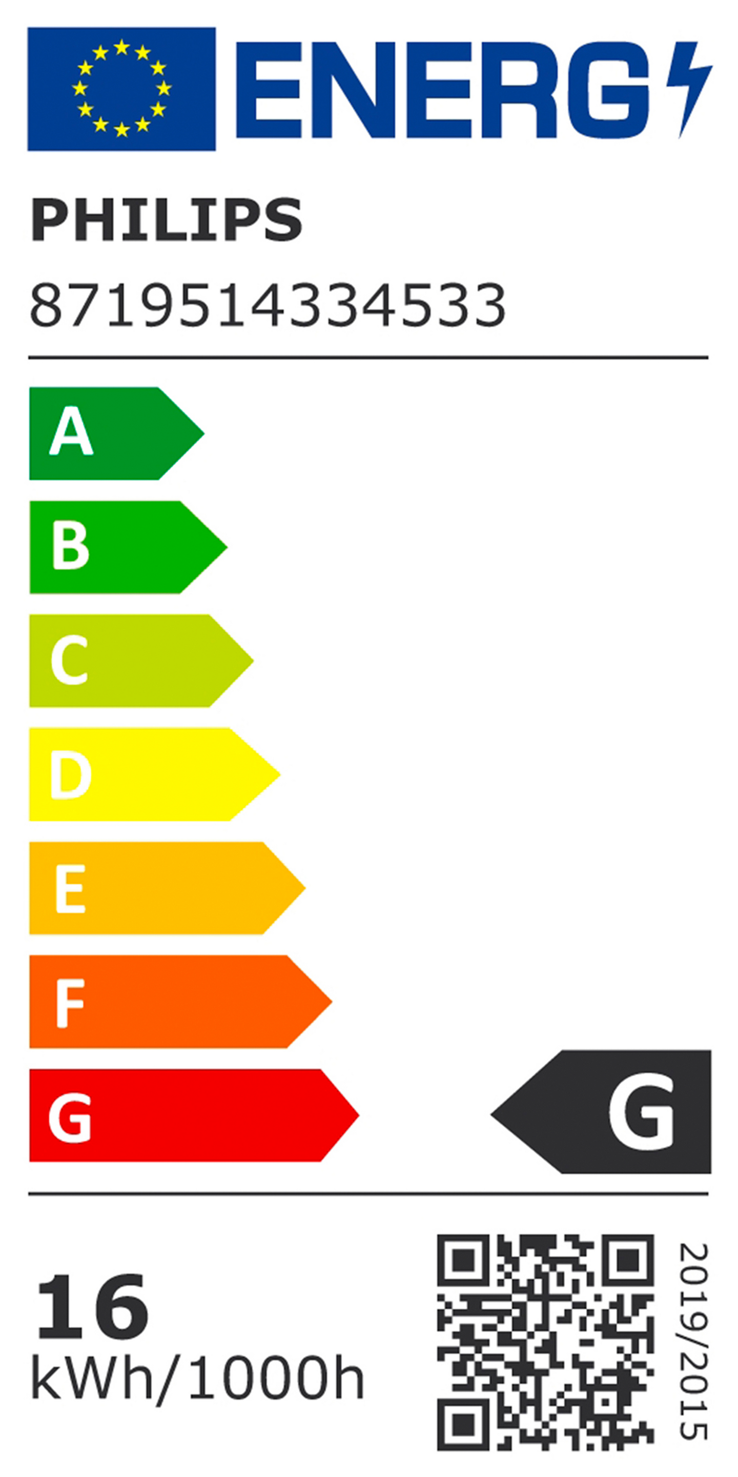 Philips uunilamppu T22 E14 85lm