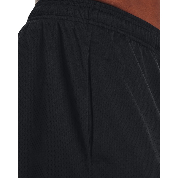 Under Armour Tech Mesh Shorts miehille