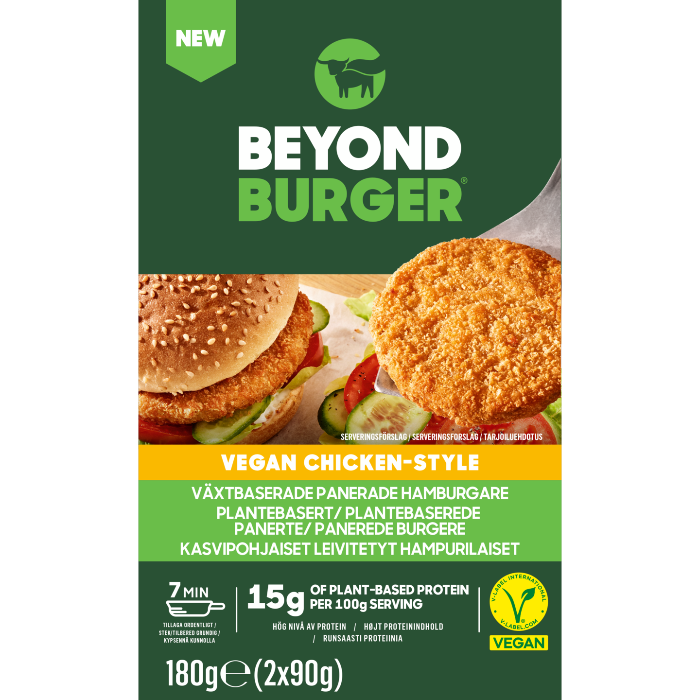 Beyond Meat Beyond Burger chicken style 2kpl/180g pakaste