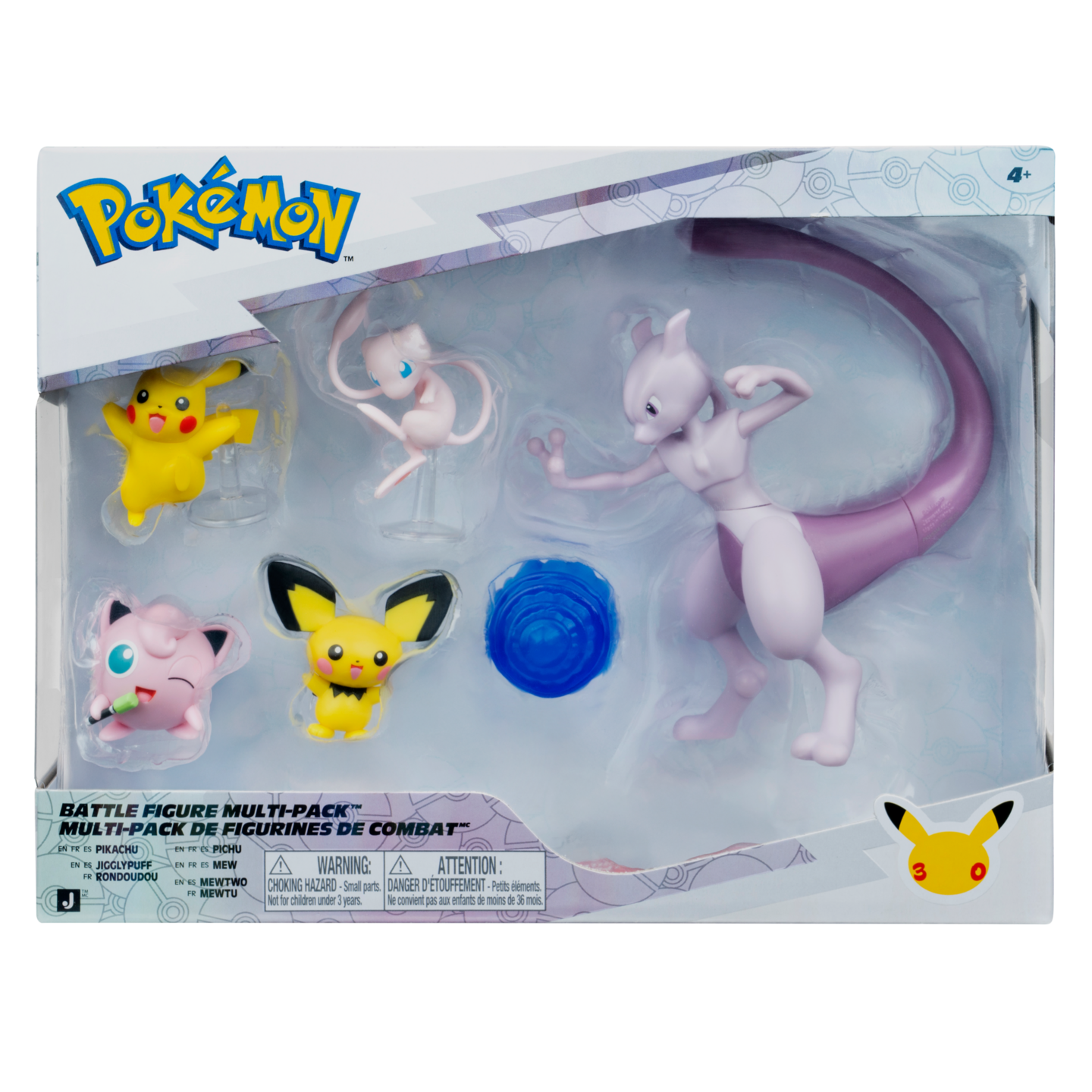 Pokemon 30th Anniversary Multipack