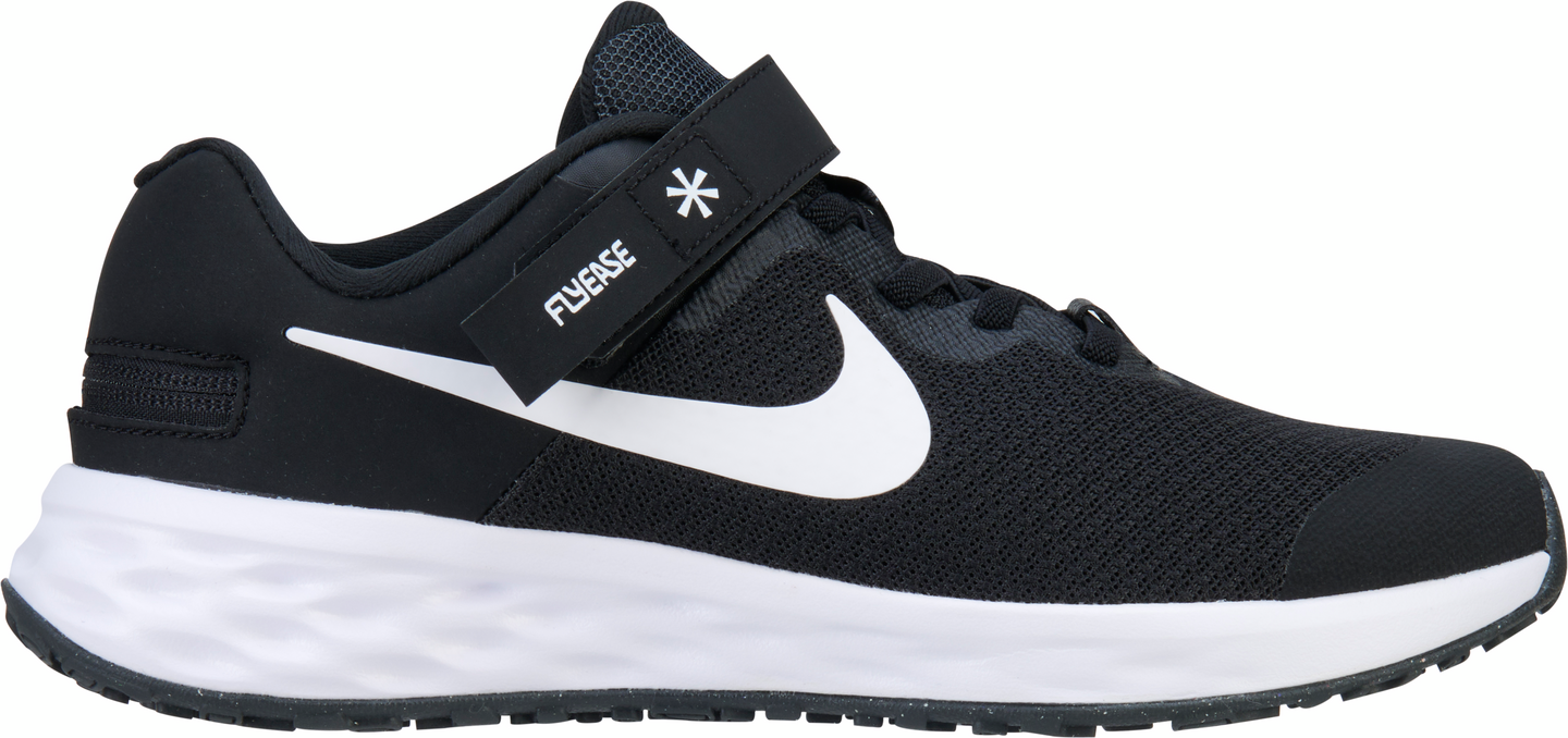 Nike Revolution juoksukengät