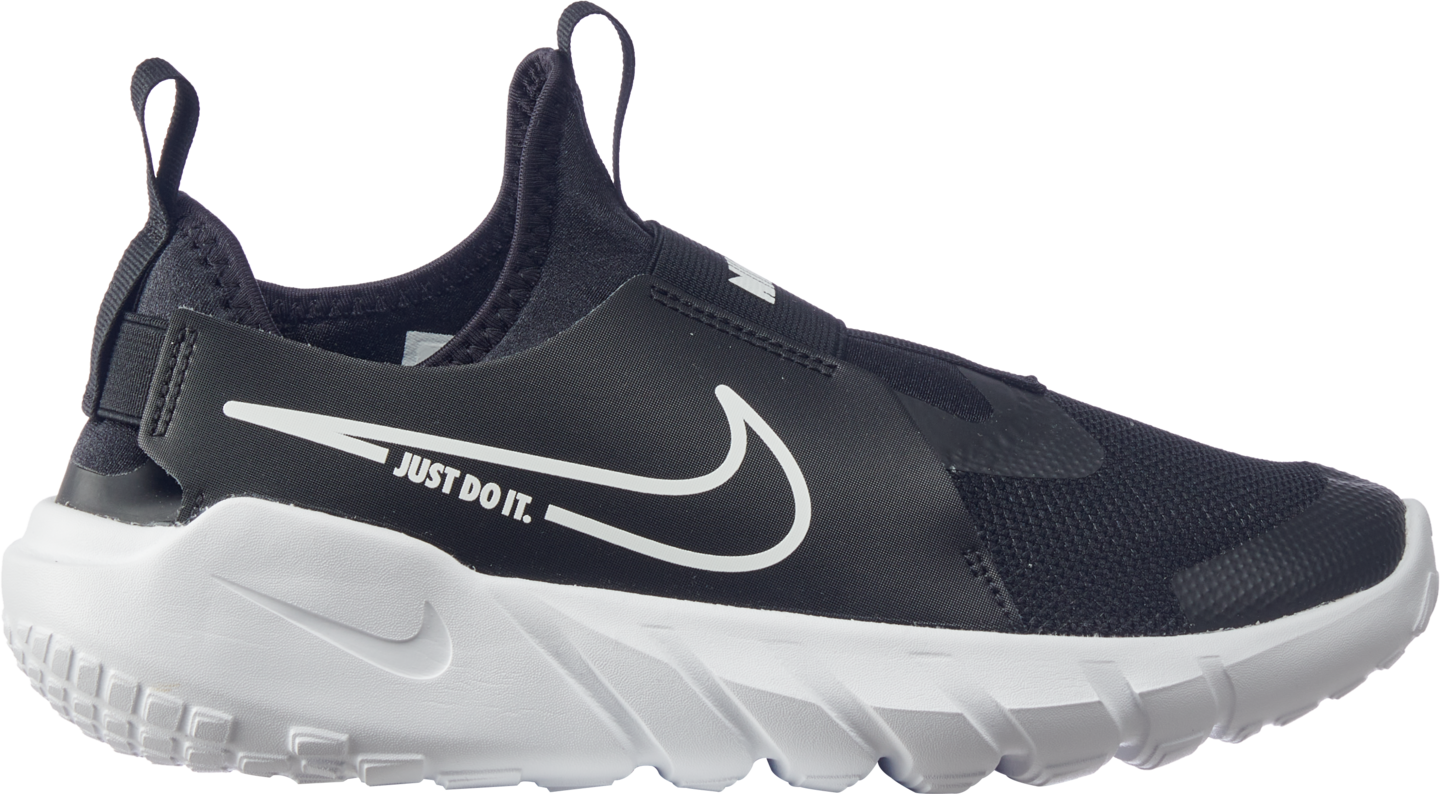 Nike Flex Runner 2 lasten urheilukengät