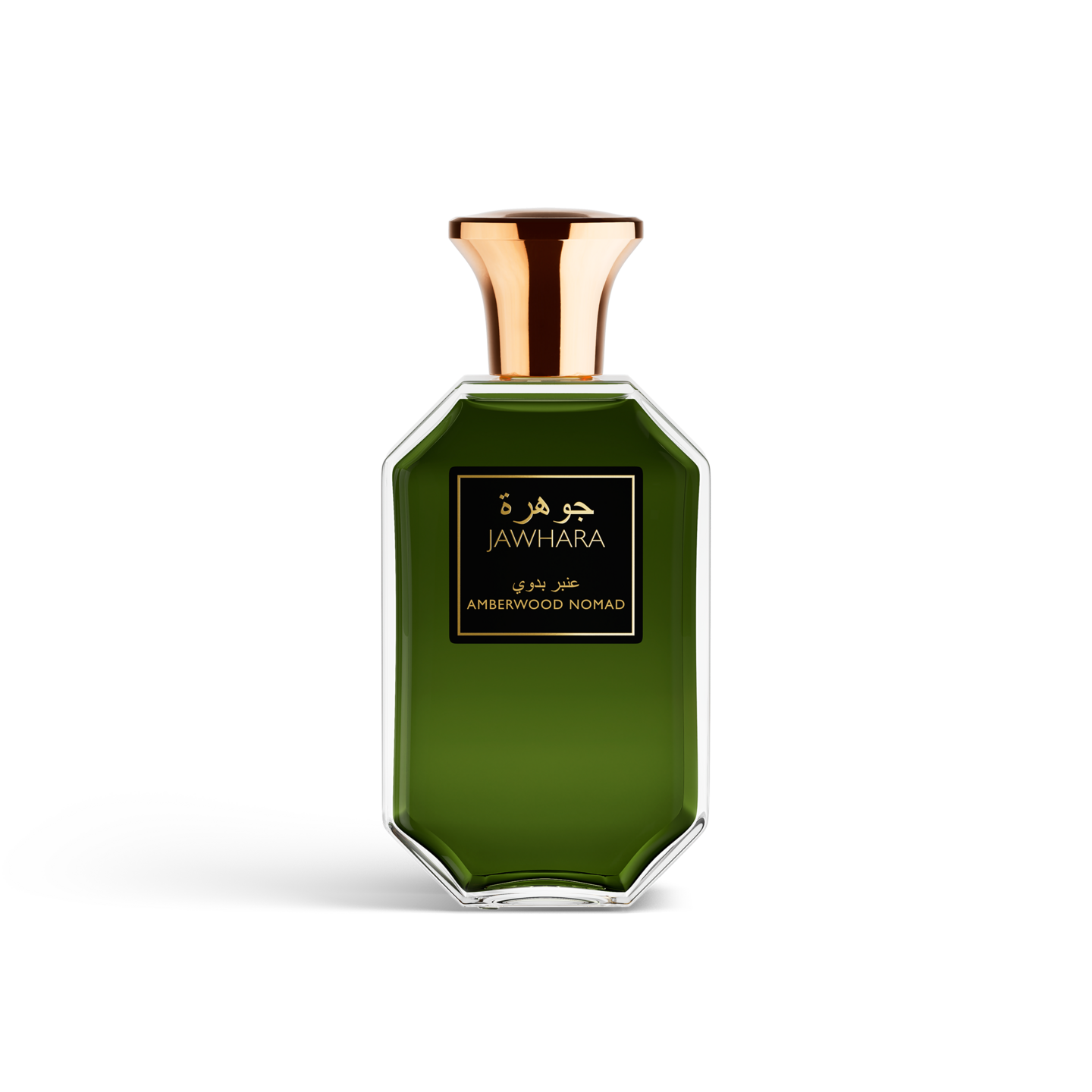 Jawhara Amberwood Nomad EdP 100ml
