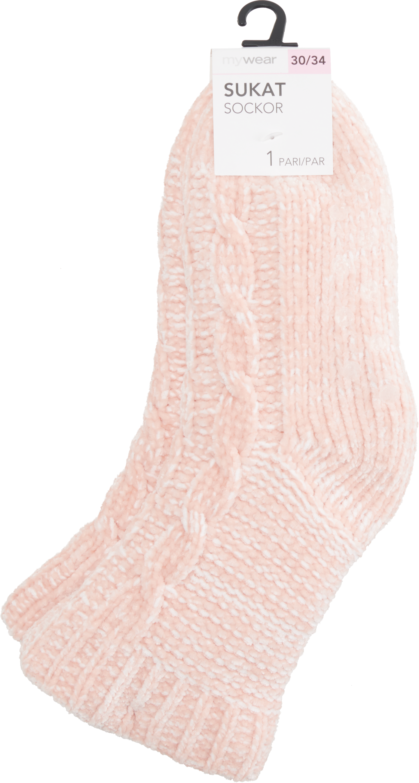 mywear lasten tossusukat pinkki