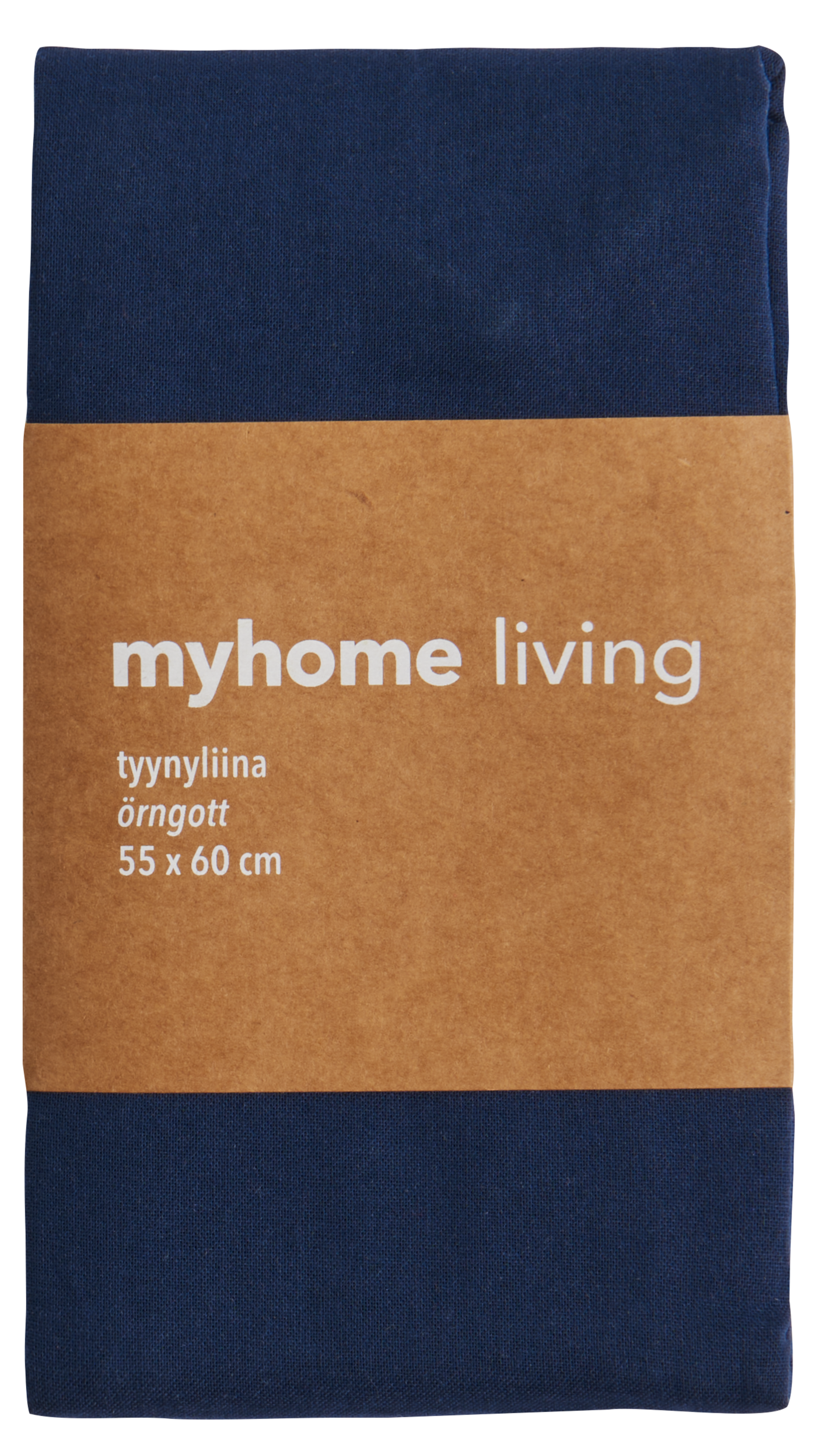 myhome tyynyliina 55x60 cm yö