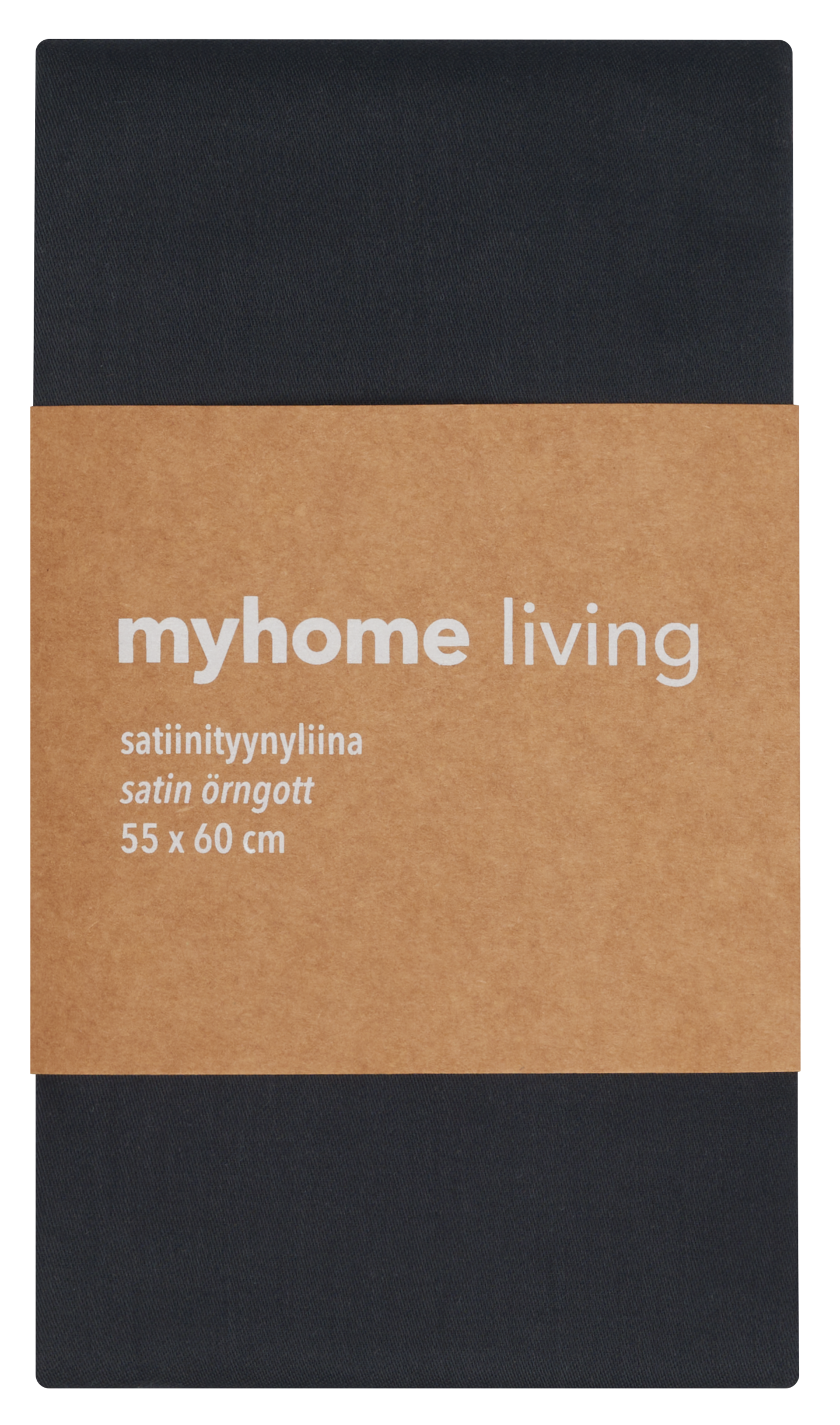 myhome satiinityynyliina 55x60 cm musta