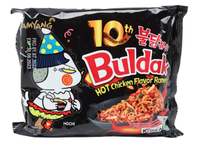 Samyang Buldak Ramen 140g original