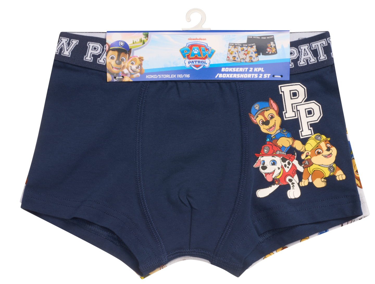 Paw Patrol bokserit 2kpl/pkt