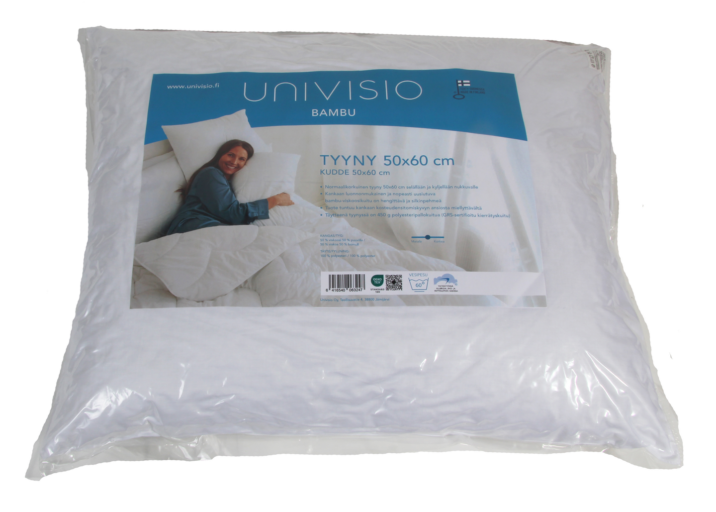 Univisio Bambu tyyny 50x60 cm