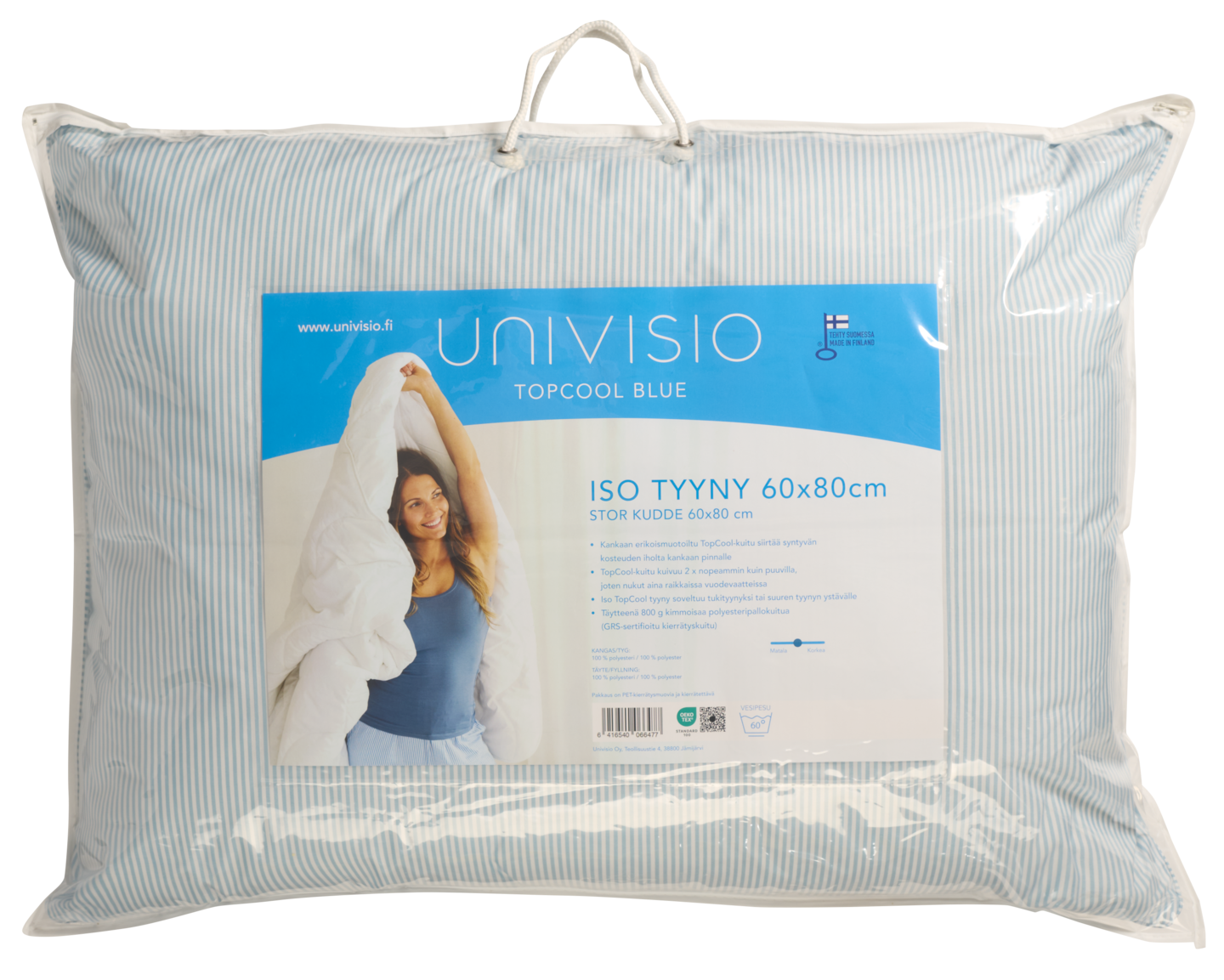 Univisio TopCool blue iso tyyny 60x80 cm