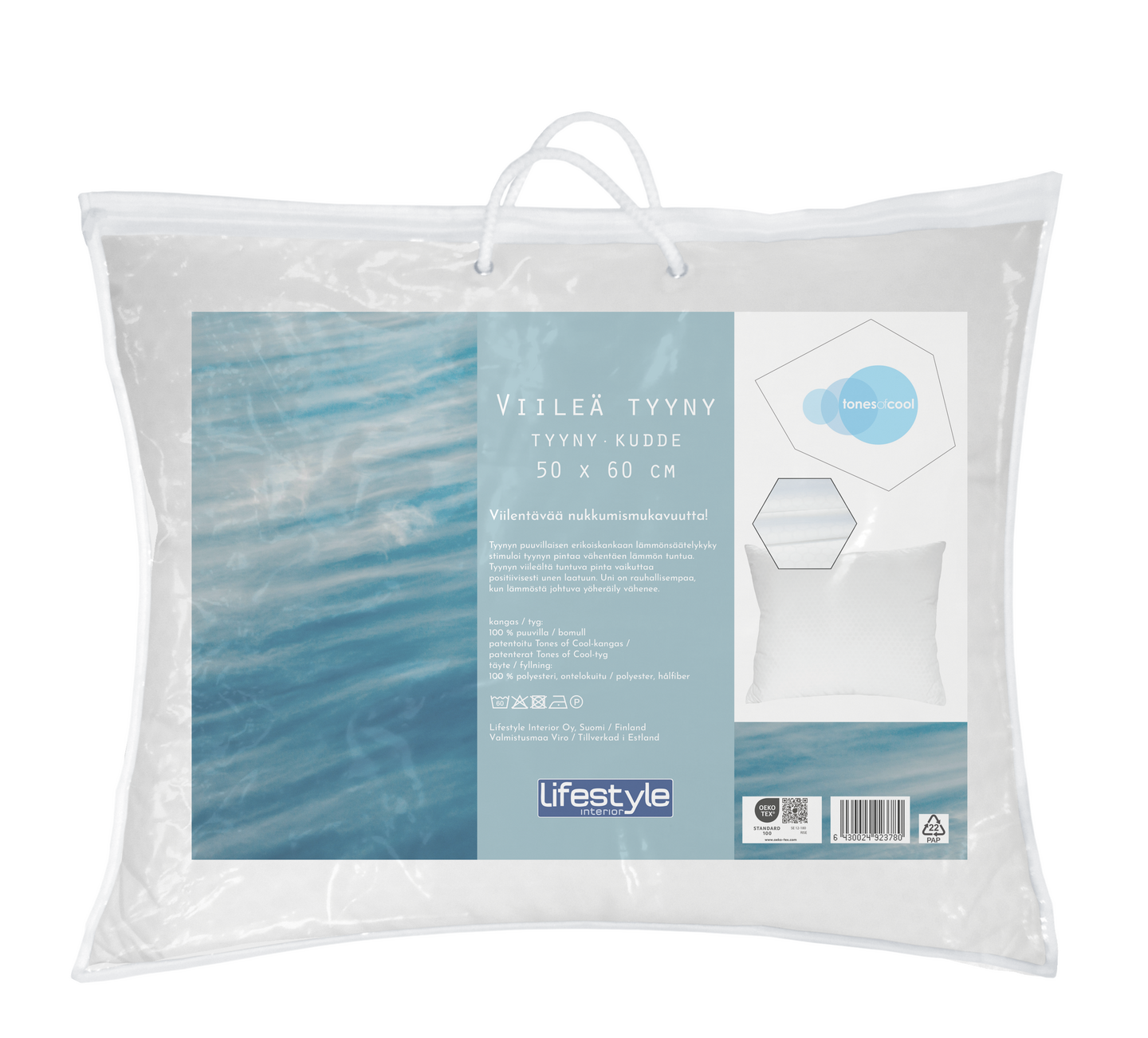 Lifestyle Interior Viileä tyyny 50x60 cm